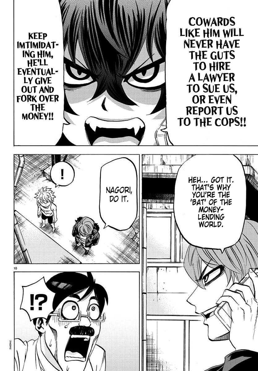 Rokudou no Onna-tachi Chapter 86 10